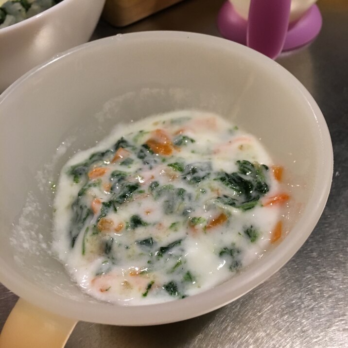 便秘解消離乳食 ヨーグルトサラダ レシピ 作り方 By カピバラむーみん 楽天レシピ 便秘解消離乳食 ヨーグルトサラダ レシピ 作り方 By カピバラむーみん 楽天レシピ